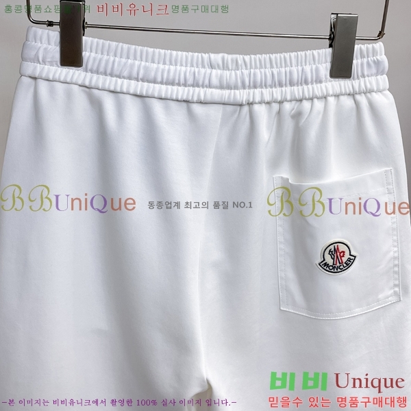 ���� ��**�� �ݹ��� MO197537-1
