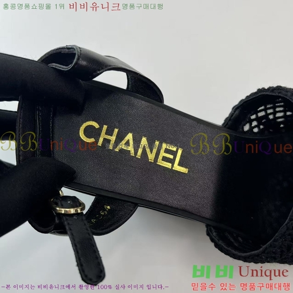 ���� ��* ���� CH28066901-2