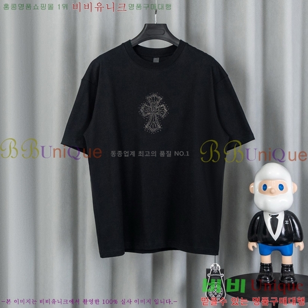 ���� ũ������ ���� Ƽ���� CH628740-1