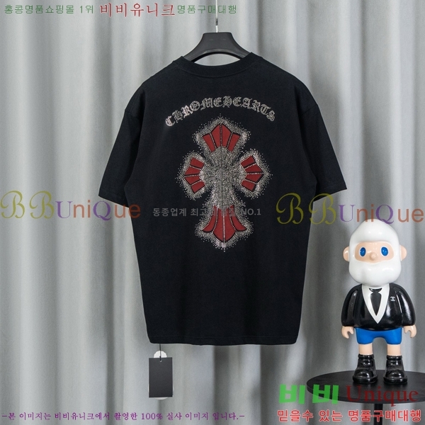 ���� ũ������ ���� Ƽ���� CH628740-1