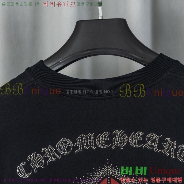 ���� ũ������ ���� Ƽ���� CH628740-1