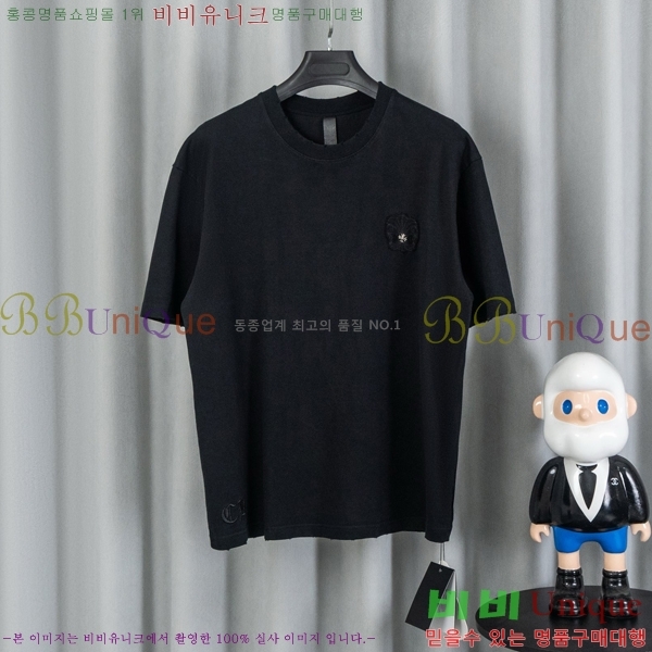 ���� ũ������ ���� Ƽ���� CH628740-3