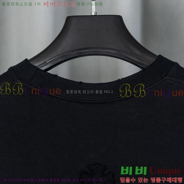 ���� ũ������ ���� Ƽ���� CH628740-3