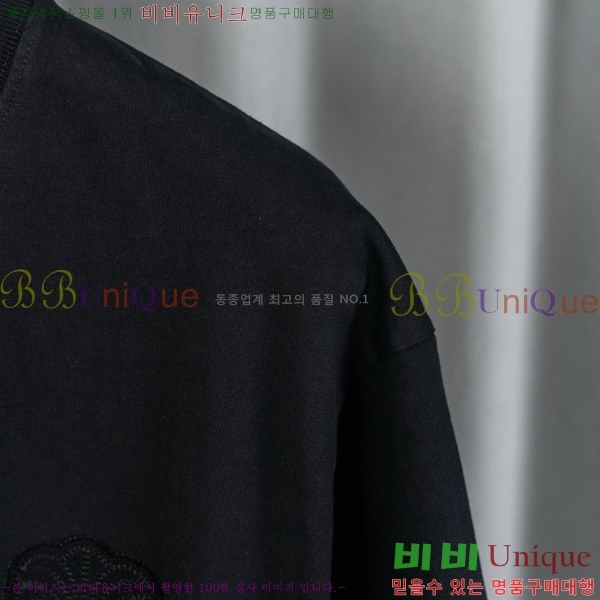 ���� ũ������ ���� Ƽ���� CH628740-3