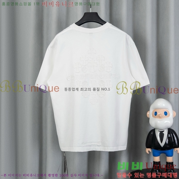 ���� ũ������ ���� Ƽ���� CH628740-4