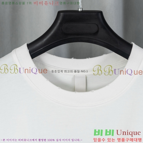 ���� ũ������ ���� Ƽ���� CH628740-4