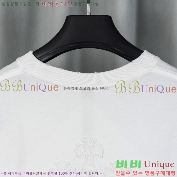 ���� ũ������ ���� Ƽ���� CH628740-4