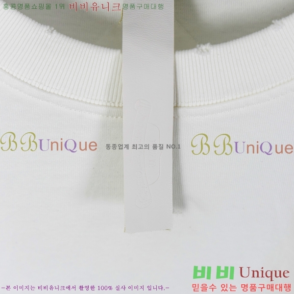 ���� ũ������ ���� Ƽ���� CH628740-4