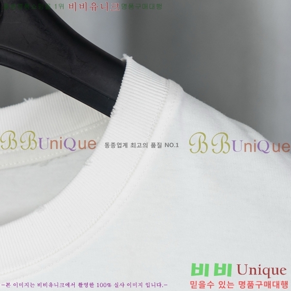 ���� ũ������ ���� Ƽ���� CH628740-4