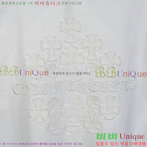 ���� ũ������ ���� Ƽ���� CH628740-4