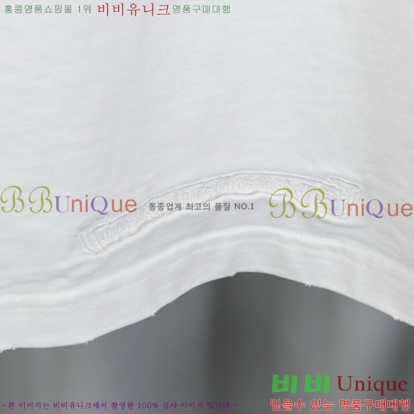 ���� ũ������ ���� Ƽ���� CH628740-4