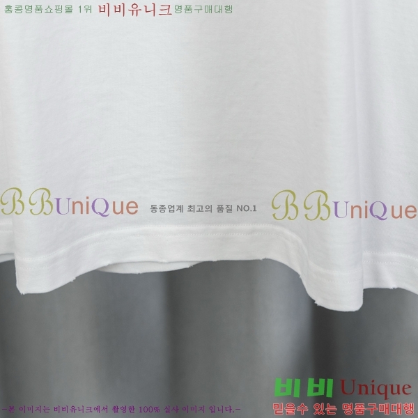 ���� ũ������ ���� Ƽ���� CH628740-4