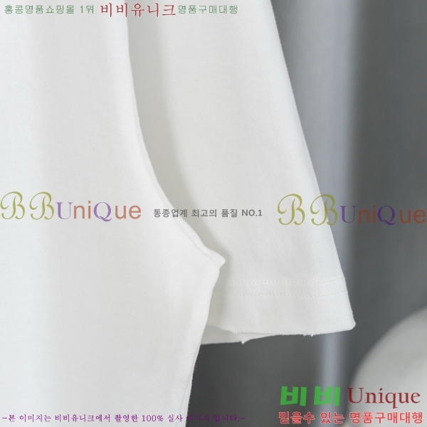 ���� ũ������ ���� Ƽ���� CH628740-4