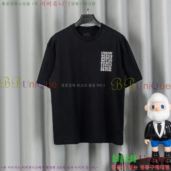 ���� ũ������ ���� Ƽ���� CH628740-5