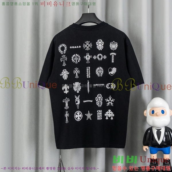 ���� ũ������ ���� Ƽ���� CH628740-5