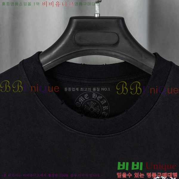 ���� ũ������ ���� Ƽ���� CH628740-5