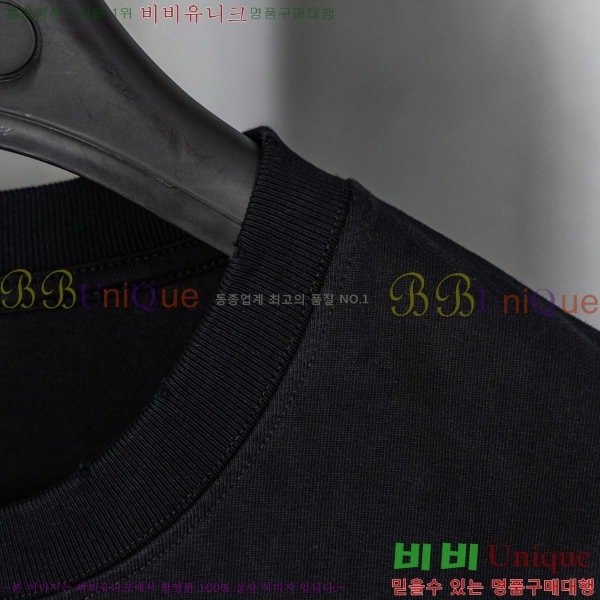 ���� ũ������ ���� Ƽ���� CH628740-5