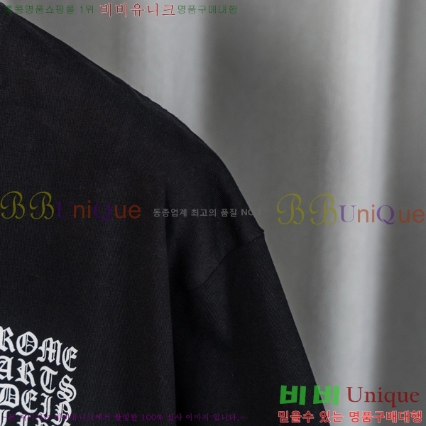 ���� ũ������ ���� Ƽ���� CH628740-5