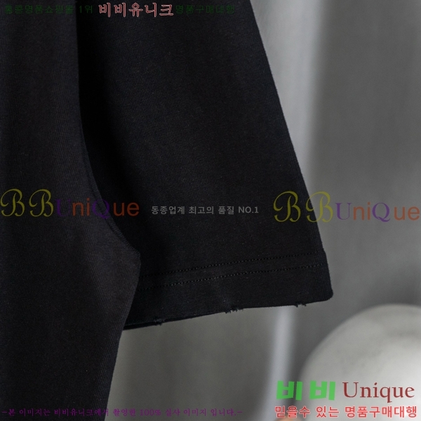 ���� ũ������ ���� Ƽ���� CH628740-5