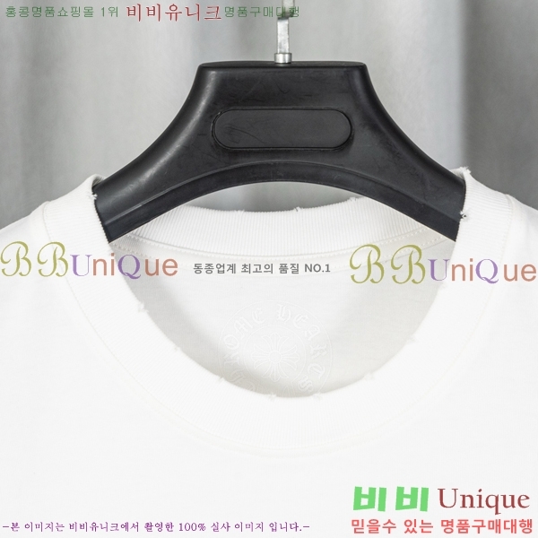 ���� ũ������ ���� Ƽ���� CH628740-6