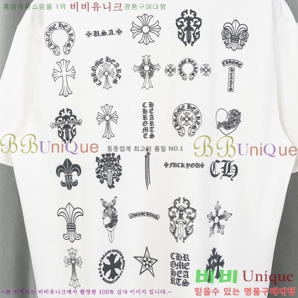 ���� ũ������ ���� Ƽ���� CH628740-6