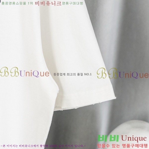 ���� ũ������ ���� Ƽ���� CH628740-6