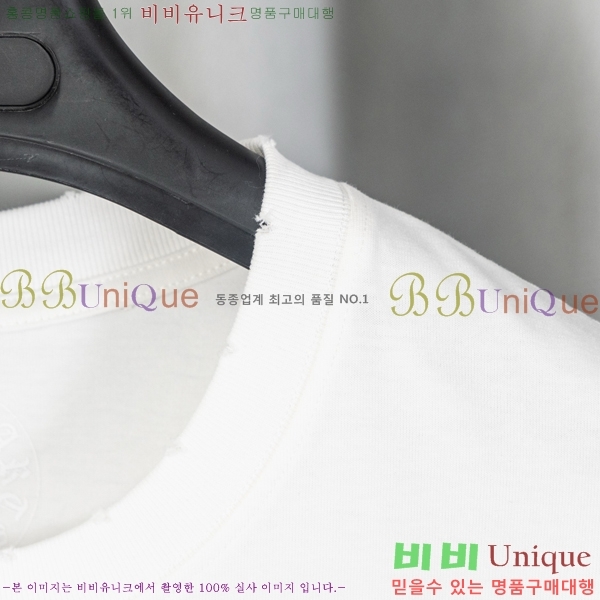 ���� ũ������ ���� Ƽ���� CH628740-6