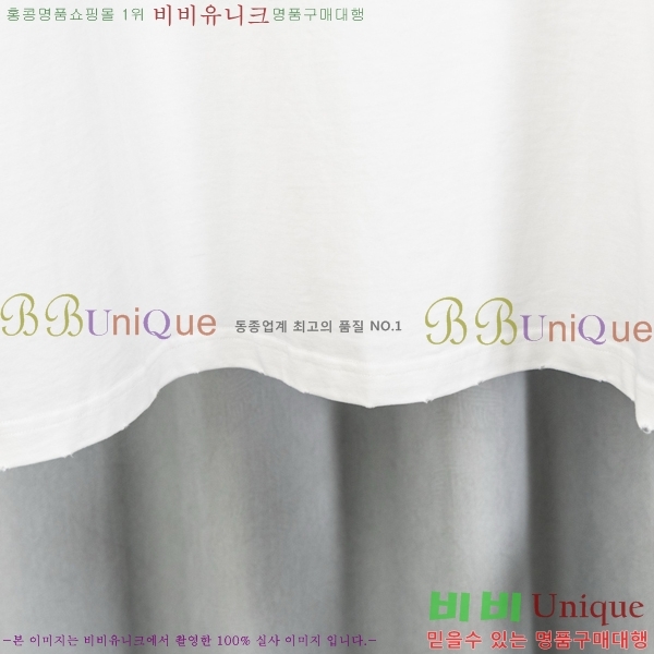 ���� ũ������ ���� Ƽ���� CH628740-6