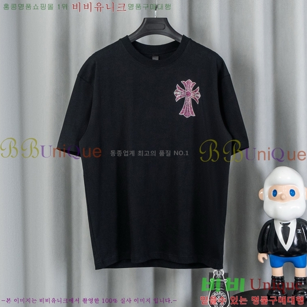 ���� ũ������ ���� Ƽ���� CH628740-7