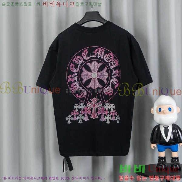 ���� ũ������ ���� Ƽ���� CH628740-7