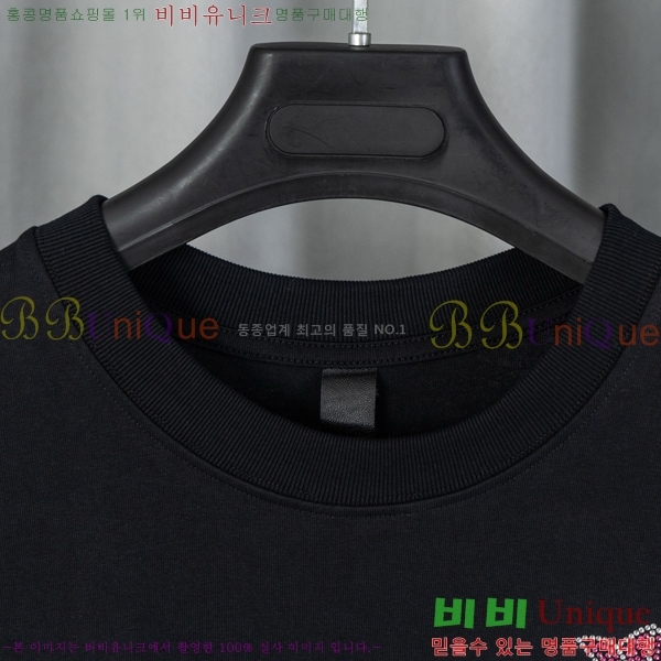 ���� ũ������ ���� Ƽ���� CH628740-7