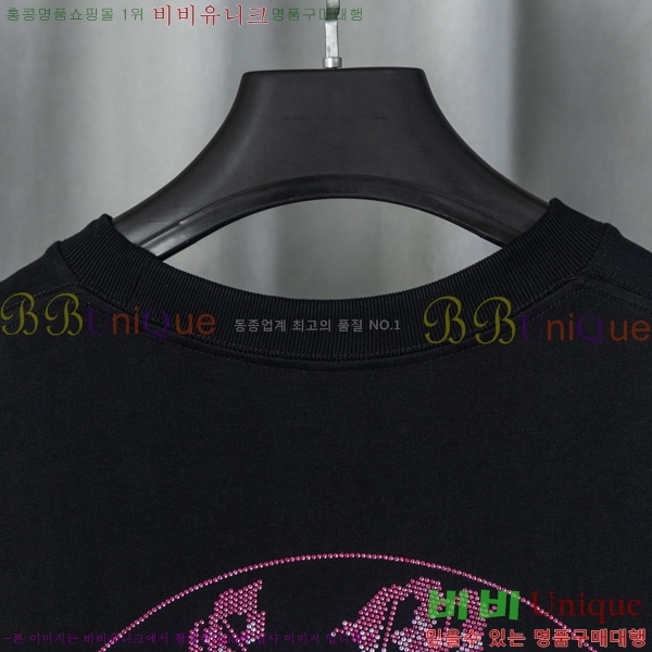 ���� ũ������ ���� Ƽ���� CH628740-7