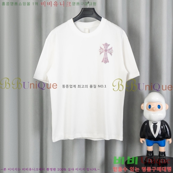 ���� ũ������ ���� Ƽ���� CH628740-8