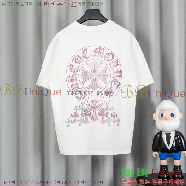 ���� ũ������ ���� Ƽ���� CH628740-8