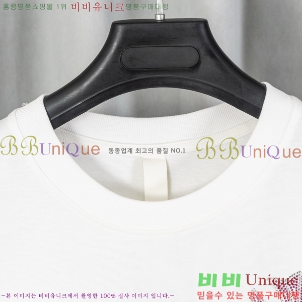 ���� ũ������ ���� Ƽ���� CH628740-8
