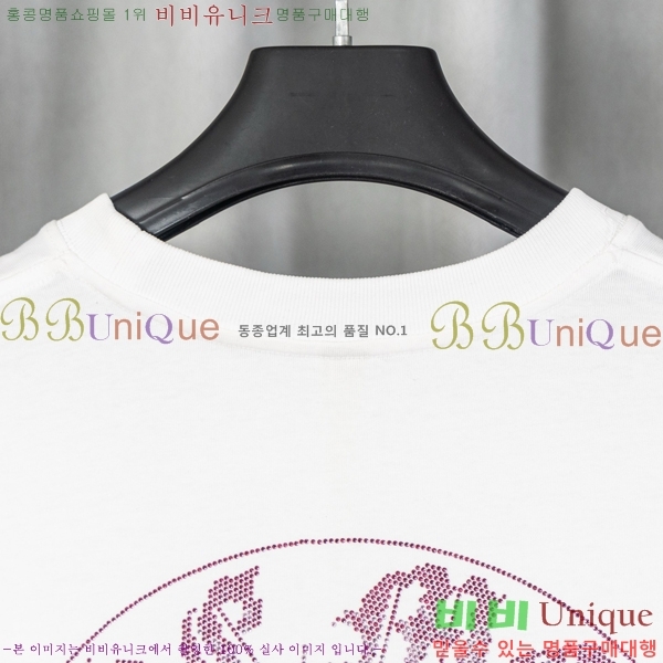 ���� ũ������ ���� Ƽ���� CH628740-8