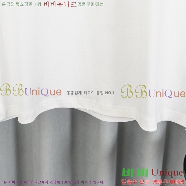 ���� ũ������ ���� Ƽ���� CH628740-8