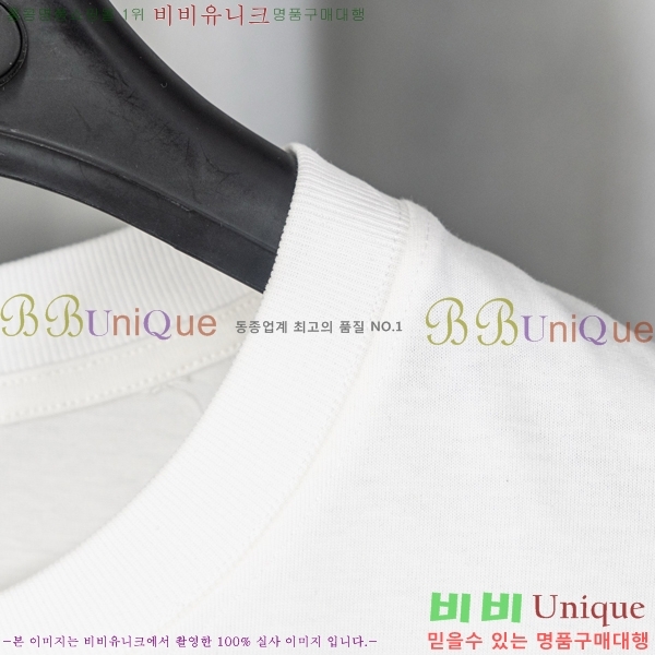 ���� ũ������ ���� Ƽ���� CH628740-8