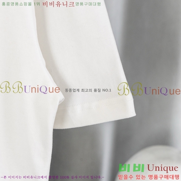 ���� ũ������ ���� Ƽ���� CH628740-8