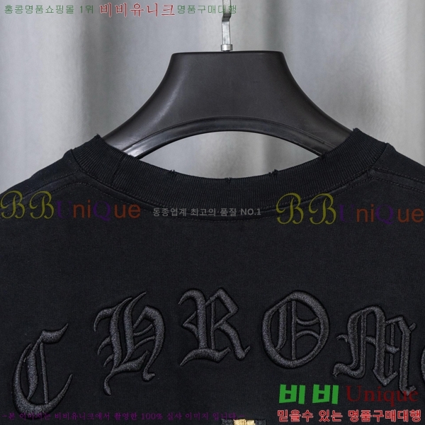 ���� ũ������ ���� Ƽ���� CH628740-9