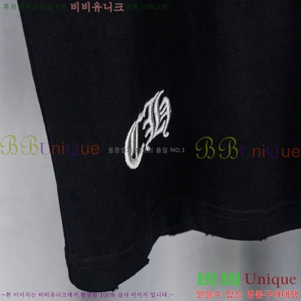 ���� ũ������ ���� Ƽ���� CH628740-9
