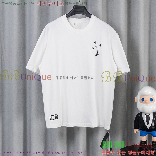 ���� ũ������ ���� Ƽ���� CH628740-10
