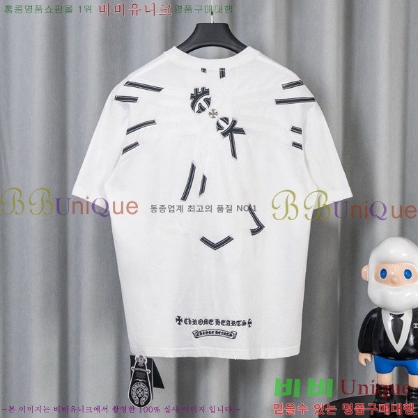 ���� ũ������ ���� Ƽ���� CH628740-10