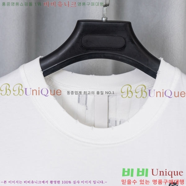 ���� ũ������ ���� Ƽ���� CH628740-10