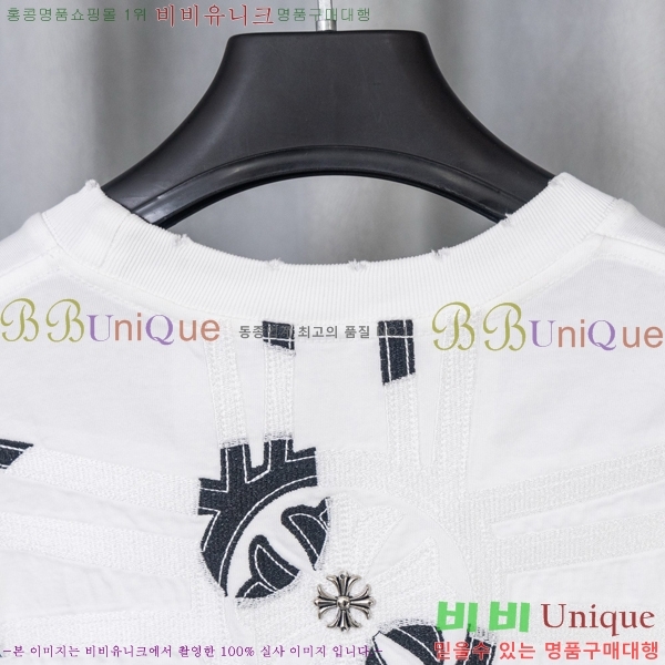 ���� ũ������ ���� Ƽ���� CH628740-10