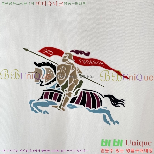 ���� ������ ���� Ƽ���� BU314627-2