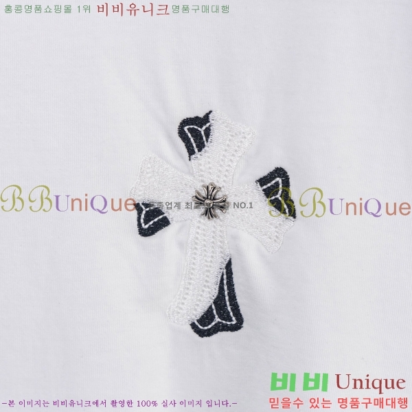 ���� ũ������ ���� Ƽ���� CH628740-10