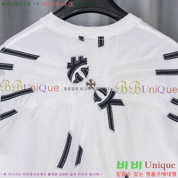 ���� ũ������ ���� Ƽ���� CH628740-10