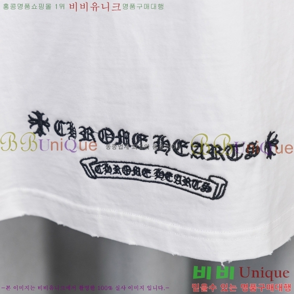 ���� ũ������ ���� Ƽ���� CH628740-10