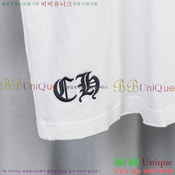 ���� ũ������ ���� Ƽ���� CH628740-10
